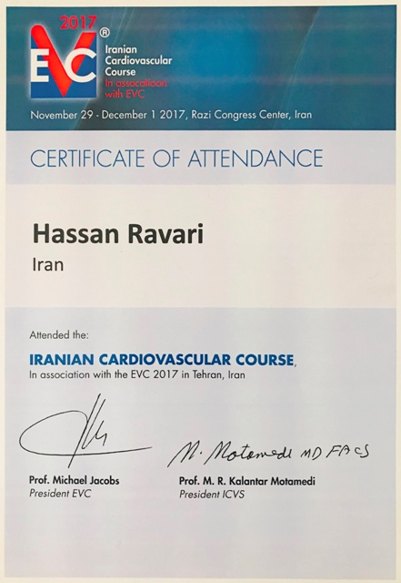 کارگاه جراحی عروق تهران